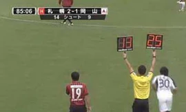 Công Vinh ra sân tại Nhật