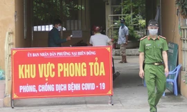 Đà Nẵng sẽ hỗ trợ gạo và lương thực, nhu yếu phẩm cho người dân vùng cách ly. 