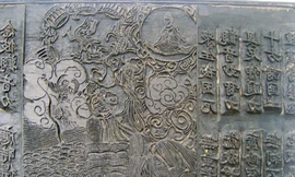 Có một kho mộc bản vô giá ở Hội An