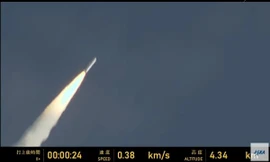 Vệ tinh made in Vietnam được phóng lên vũ trụ và tách thành công khỏi tên lửa đẩy trong sáng nay 9/11.