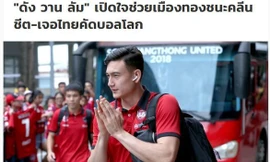 Văn Lâm tin Việt Nam sẽ đánh bại Thái Lan ở vòng loại World Cup