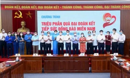 Đại diện các tổ chức chính trị, xã hội tham gia chương trình