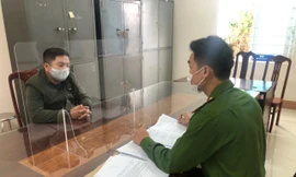 Ban tại cơ quan điều tra