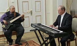 Ảnh chưa từng công bố về tổng thống Nga Putin