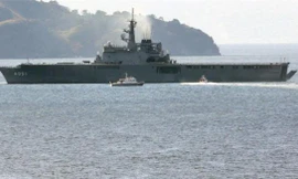 Tàu của Lực lượng Tự vệ Nhật Bản sau vụ va chạm với tàu cá