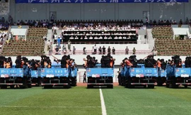 Phiên xử diễn ra tại sân vận động ở Yili, Tân Cương