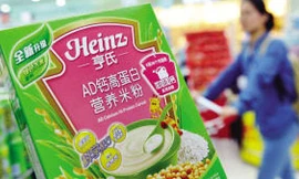sản phẩm “Ngũ cốc AD canxi Hi-protein" của hãng Heiz bị thu hồi
