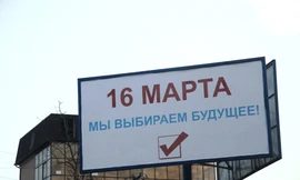Khẩu hiệu tại Crimea: 'Ngày 16/3, chúng ta bầu chọn cho tương lai'.