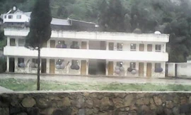 Trường tiểu học ở thành phố Bijie, tỉnh Quý Châu, nơi xảy ra sự việc