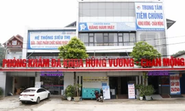 Phòng kham Đa khoa Hùng Vương- Chân Mộng, nơi xảy ra sự việc. 