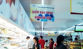 Hàng bình ổn: Lo giữ giá, thêm điểm bán
