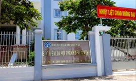 BHXH TP Cần Thơ, một trong những nơi để xảy ra sai sót theo kết luận thanh tra. Ảnh: CK