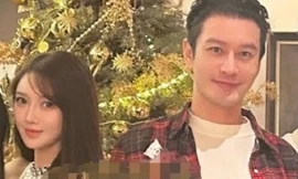 Huỳnh Hiểu Minh bên người tình mới