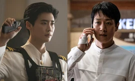 110 phút nghẹt thở của những quả bom âm thanh