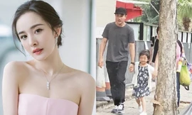 Lưu Khải Uy vạch mặt Dương Mịch