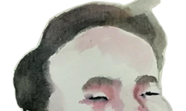 Nhạc trưởng khu công nghiệp