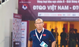 HLV Park Hang Seo đang là ứng viên sáng giá nhất. Ảnh: Như Ý