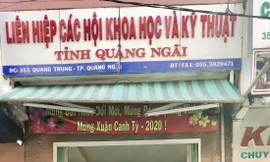  Liên hiệp các Hội khoa học và Kỹ thuật tỉnh Quảng Ngãi là một trong số các hội đặc thù của tỉnh phải tự chủ tài chính 100%. Ảnh: Nguyễn Ngọc 