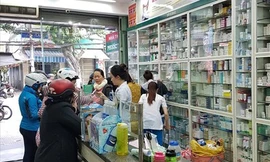 Người dân nay có thêm kênh giám sát giá thuốc, dịch vụ y tế