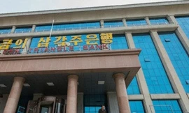 Nga, Trung phản đối đề nghị của Mỹ phong tỏa ngân hàng Triều Tiên