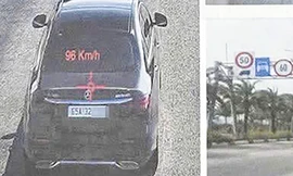 Ô tô vi phạm tốc độ 14 lần qua nhiều tỉnh