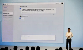 CEO Robin Li của Baidu trong phần giới thiệu về Ernie ngày 16/3