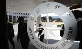 Cánh cửa của Cơ quan tình báo quốc gia Hàn Quốc tại Seoul. (Ảnh: Korea Times)