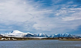 Bãi thử hạt nhân Novaya Zemlya của Nga. (Ảnh: Tass)