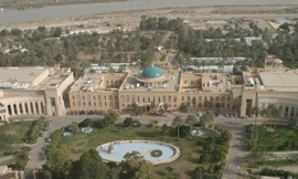 Khu vực Xanh tại thủ đô Baghdad bị rung chuyển bởi một quả tên lửa nhắm vào đây. Ảnh minh họa