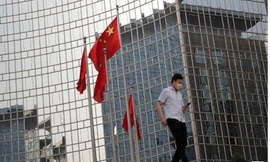 Biện pháp trả đũa nào của Trung Quốc cũng tiềm tàng những tổn thương cho chính mình. Ảnh minh họa.