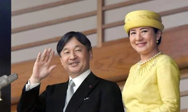 Nhật hoàng Naruhito và hoàng hậu Masuko.