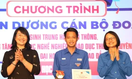 Thành Đoàn TPHCM tuyên dương 106 tân sinh viên tiêu biểu trong công tác Đoàn 