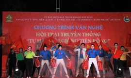 Bạn trẻ sôi nổi thi văn nghệ, giao lưu lửa trại 