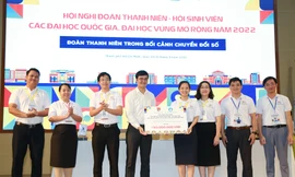 Các đại học quốc gia, đại học vùng ký kết tuyên bố chung hội nghị 2022