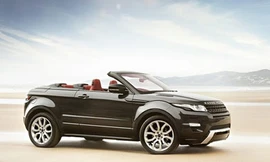 Evoque mui trần sẽ không ra mắt