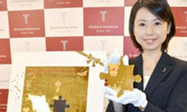 Cuốn lịch làm bằng 10 kg vàng