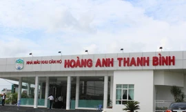 HAGL Land giới thiệu khu căn hộ Hoàng Anh Thanh Bình