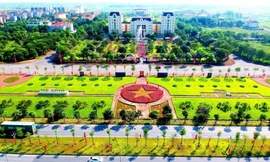 Trung tâm hành chính huyện Mê Linh, Hà Nội