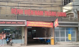 Bệnh viện Nam Thăng Long được chuyển về Sở Y tế Hà Nội quản lý