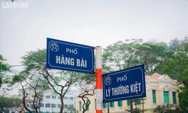 UBND TP. Hà Nội đã phê duyệt nhiệm vụ thiết kế đô thị riêng tuyến phố Lý Thường Kiệt