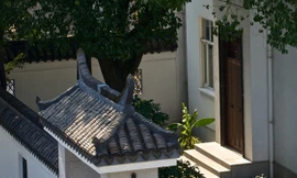 Dinh thự họ Chu ở Giang Nam