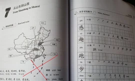 Công an điều tra vụ giáo trình có “đường lưỡi bò” ở trường KD&CN Hà Nội