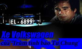 Chiếc xe được trưng bày ngay sảnh chính của Bảo tàng Thái Bình - Ảnh: Hoàng Long