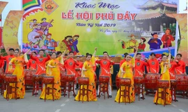 Khai hội Phủ Dầy 2019 Ảnh: Hoàng Long