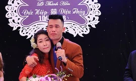 Hiệp Gà và người vợ thứ 3 trong lễ cưới hồi tháng 4/2016.