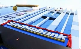 Ẩn số ứng viên HĐQT Sacombank đã được 'giải mã'