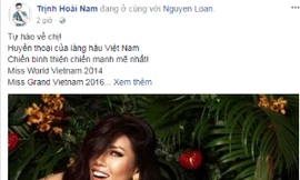 Người hâm mộ động viên, chia sẻ với những cố gắng của Nguyễn Thị Loan tại Miss Universe