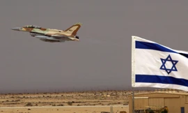 Chiến đấu cơ F-16 của không quân Israel. Ảnh: AP