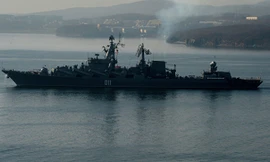 Ảnh: Bộ Quốc phòng Nga