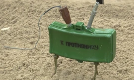 Ảnh: Bộ Quốc phòng Nga